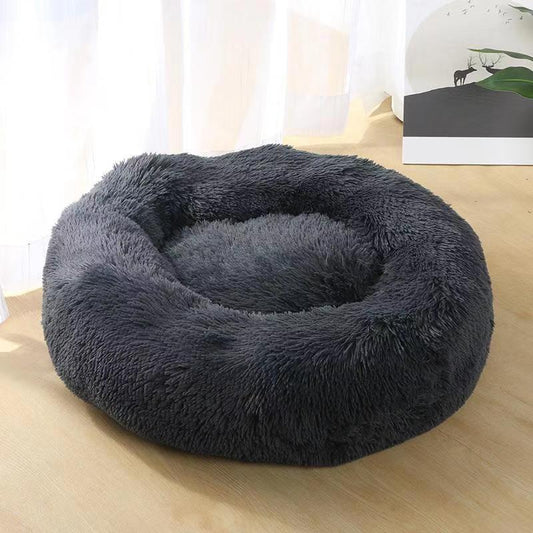 Fluffy nest bed for pet