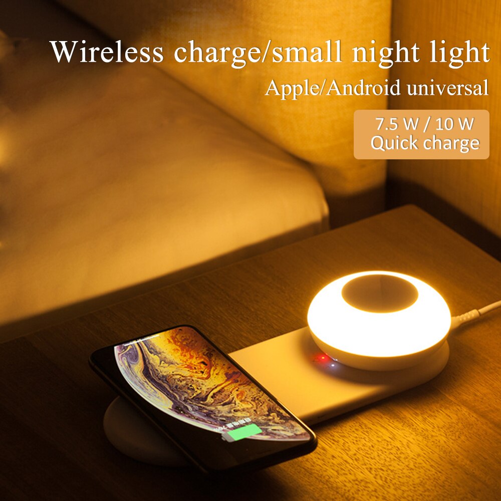 Simple Night light with quick wireless charger